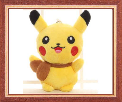 Win 1 of 6 Pokemon Pikachu Plush Toys